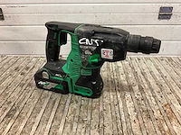 Hikoki dh 36dpa accu klopboormachine - afbeelding 2 van  3