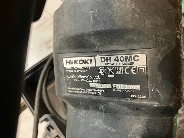 Hikoki dh 40 mc breekhamer - afbeelding 3 van  3