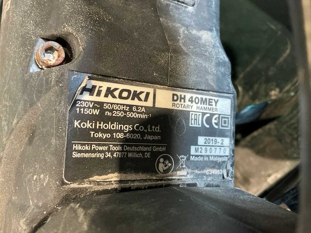 Hikoki dh 40mey breekhamer - afbeelding 3 van  4