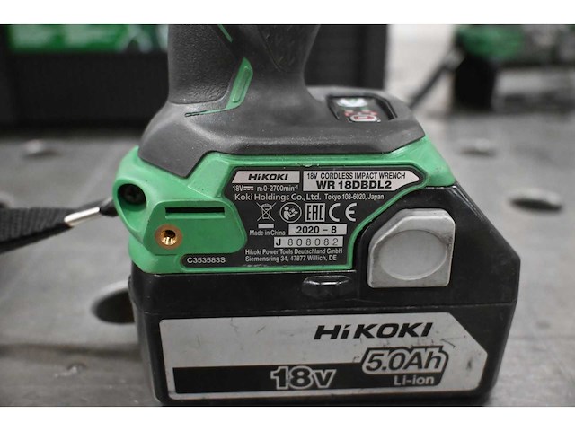 Hikoki ds 18 dbsl 18v-slagmoermachine en accuboormachine set - afbeelding 8 van  10