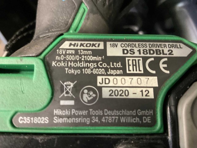Hikoki ds18dbl2 boormachine - afbeelding 4 van  4