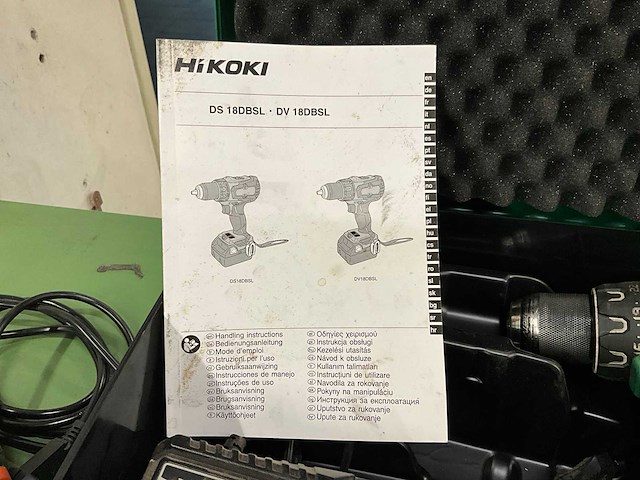 Hikoki ds18dbsl accuschroefmachine - afbeelding 5 van  5
