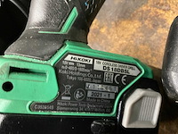 Hikoki ds18dbsl/ds18dc boormachine (2x) - afbeelding 3 van  5
