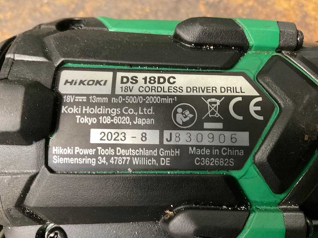 Hikoki ds18dbsl/ds18dc boormachine (2x) - afbeelding 4 van  5