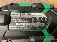 Hikoki ds18dbsl/ds18dc boormachine (2x) - afbeelding 4 van  5