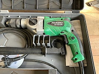 Hikoki dv 20vb2 boormachine - afbeelding 1 van  4