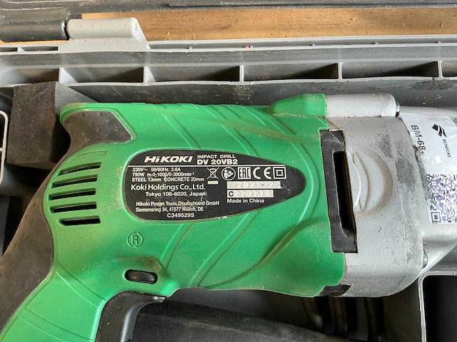 Hikoki dv 20vb2 boormachine - afbeelding 3 van  4