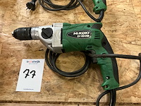 Hikoki dv20vb2 boormachine (2x) - afbeelding 2 van  2