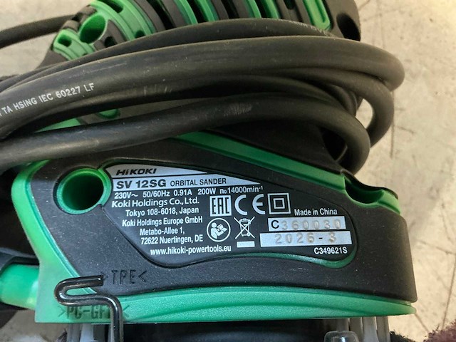Hikoki elektrische gereedschap (2x) - afbeelding 6 van  7
