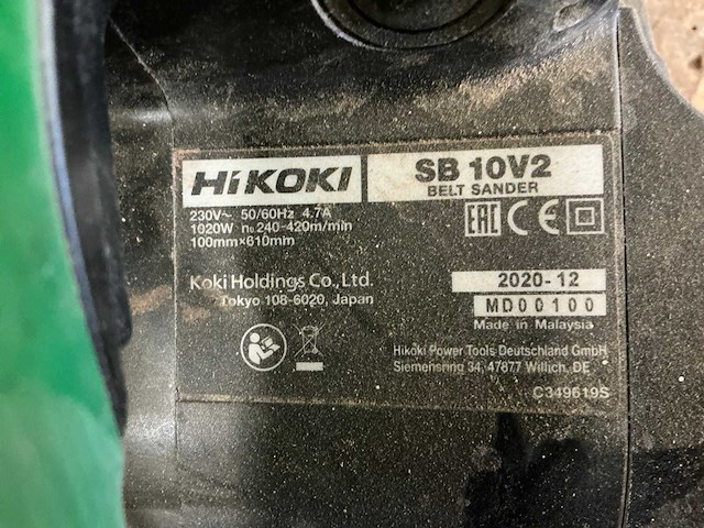 Hikoki en makita bandschuurmachine (2x) - afbeelding 5 van  5