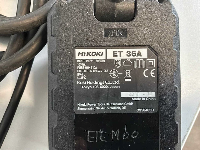Hikoki et36a w0z 36v 230 v accu adapter - afbeelding 3 van  3