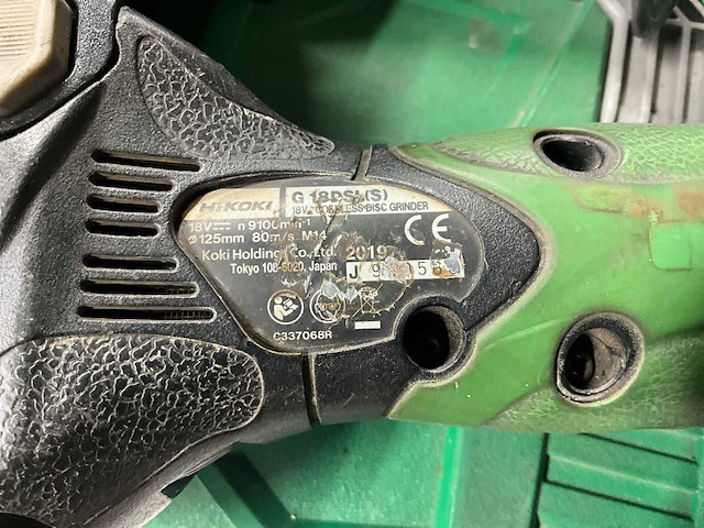 Hikoki g 18ds haakse slijpmachine - afbeelding 4 van  5