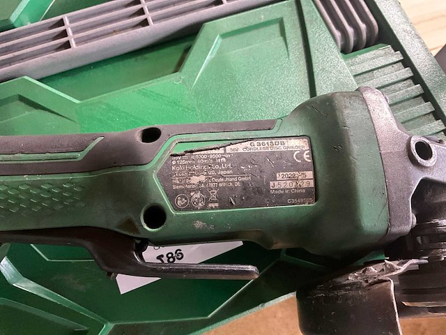 Hikoki g 3613db haakse slijpmachine - afbeelding 2 van  2