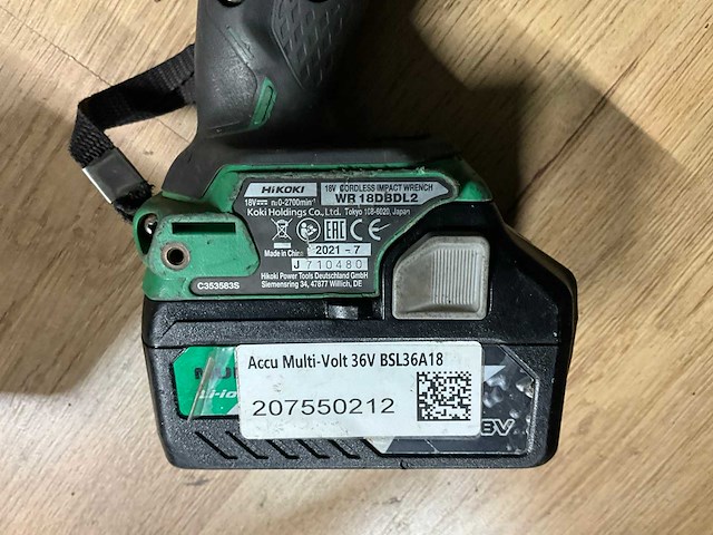 Hikoki gereedschapsset - afbeelding 7 van  11