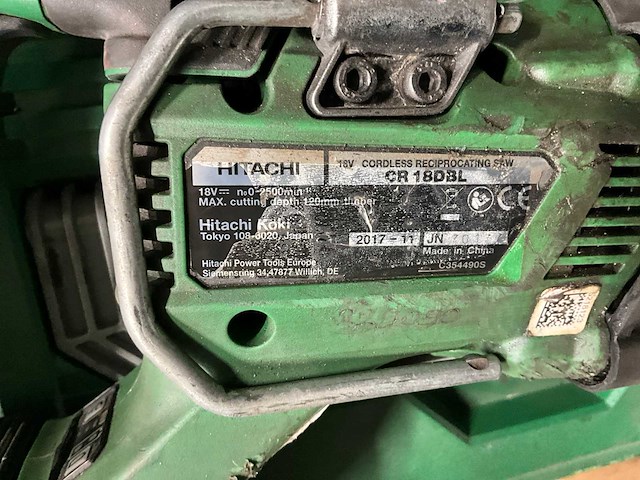 Hikoki gereedschapsset - afbeelding 10 van  11