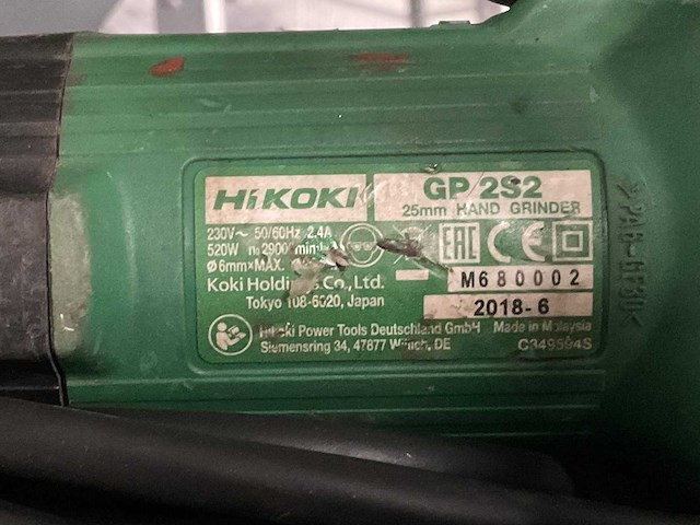 Hikoki gp 2s2 rechte slijper (4x) - afbeelding 3 van  3