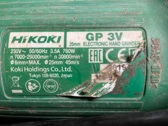 Hikoki gp 3v rechts slijpmachine - afbeelding 2 van  3