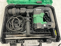 Hikoki h41 mb2 breekhamer - afbeelding 1 van  1