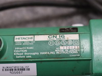 Hikoki knabbelschaar cn16, 400w incl. opbergkoffer - afbeelding 5 van  7