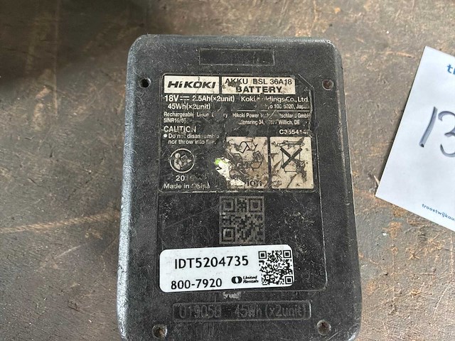 Hikoki multivolt accu's (4x) - afbeelding 4 van  4