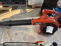 Hikoki n825 bladblazer - afbeelding 2 van  3