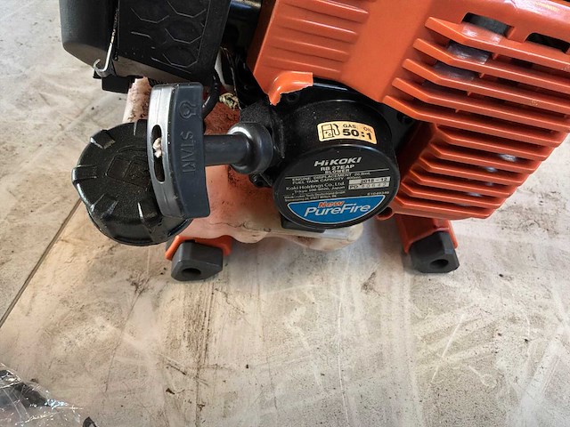 Hikoki n825 bladblazer - afbeelding 3 van  3