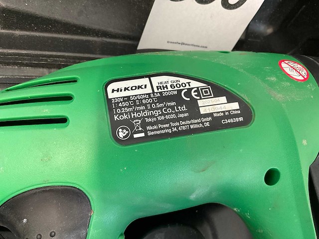 Hikoki rh 600t en rh650v heteluchtpistool (2x) - afbeelding 4 van  5