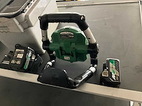 Hikoki ub 18dgl bouwlamp - afbeelding 3 van  5