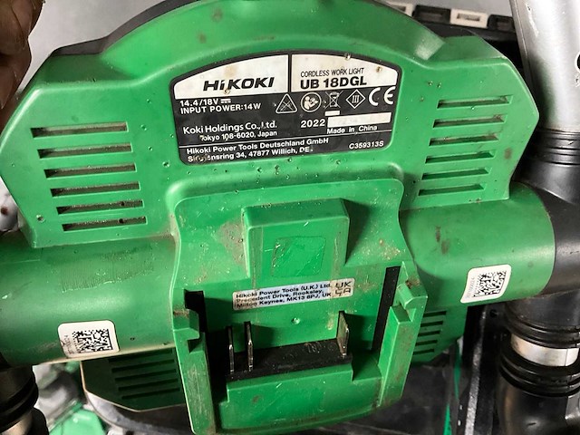Hikoki ub 18dgl bouwlamp - afbeelding 3 van  5
