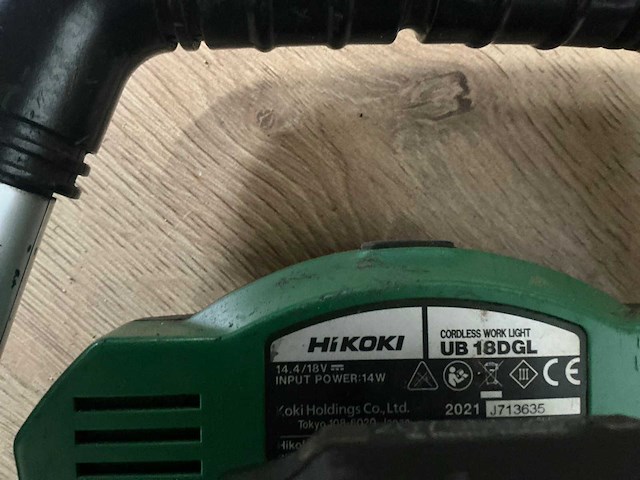 Hikoki ub18dgl accu lamp - afbeelding 4 van  5