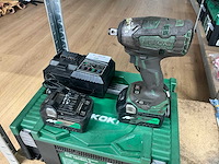 Hikoki wr 18bdl slagmoersleutel - afbeelding 1 van  3