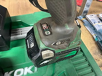 Hikoki wr 18bdl slagmoersleutel - afbeelding 2 van  3