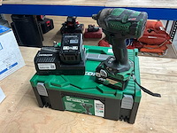 Hikoki wr 18dbdl2 slagmoersleutel - afbeelding 1 van  5