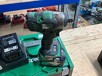 Hikoki wr 18dbdl2 slagmoersleutel - afbeelding 3 van  5