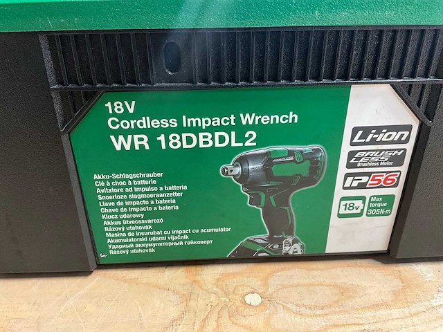 Hikoki wr 18dbdl2 slagmoersleutel - afbeelding 5 van  5