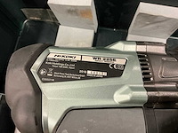 Hikoki wr 22se slagmoersleutel - afbeelding 3 van  3