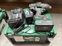 Hikoki wr 36da slagmoersleutel - afbeelding 3 van  3