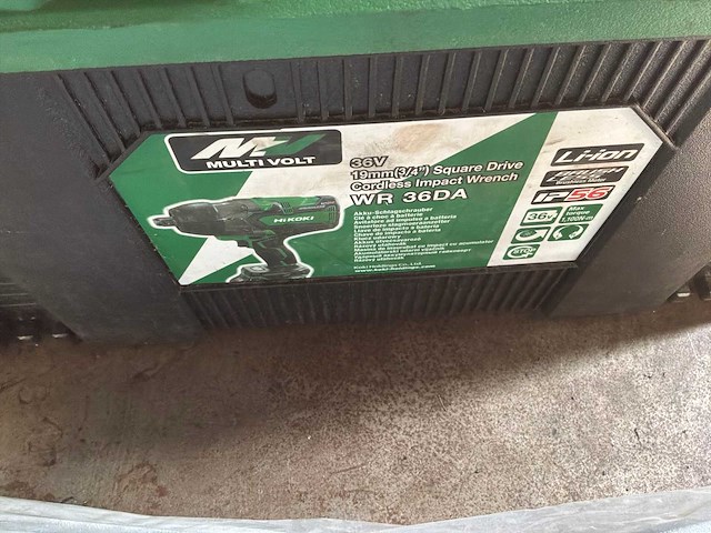 Hikoki wr 36da slagmoersleutel - afbeelding 6 van  6