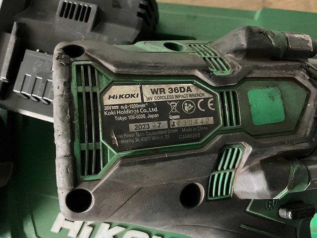 Hikoki wr 36da slagmoersleutel - afbeelding 6 van  6