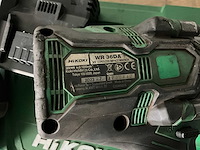 Hikoki wr 36da slagmoersleutel - afbeelding 6 van  6