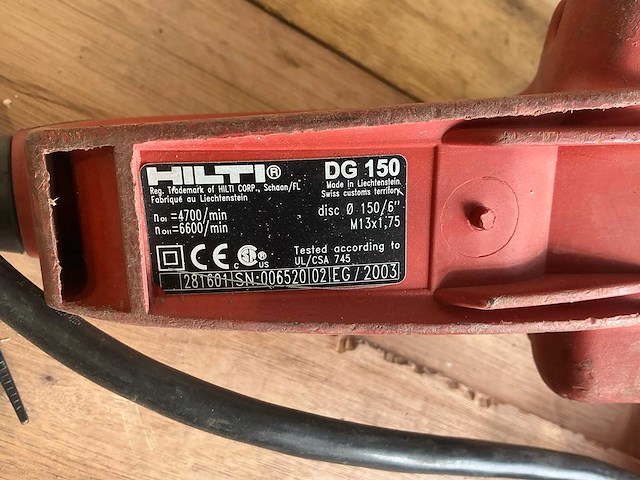 Hikti dg150 betonslijper - afbeelding 4 van  6