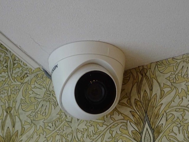 Hikvision - ds-7604huhi-f1/n - camerasysteem - afbeelding 1 van  3