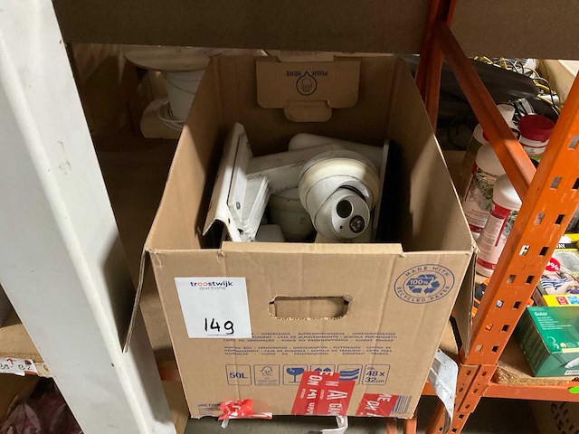 Hikvision beveiligingscamera (4x) - afbeelding 5 van  9