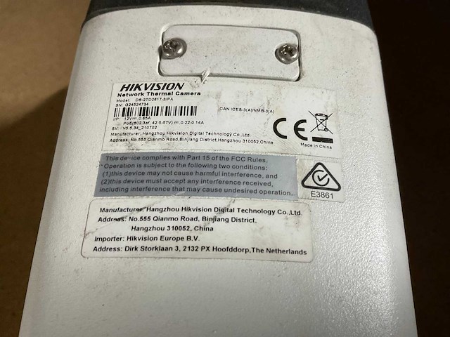 Hikvision beveiligingscamera (4x) - afbeelding 8 van  9