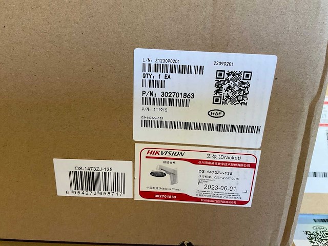 Hikvision bevestiging & junction - afbeelding 2 van  5