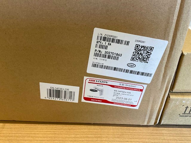 Hikvision bevestiging & junction - afbeelding 3 van  5