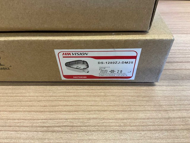Hikvision bevestiging & junction - afbeelding 4 van  5