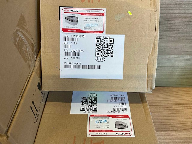 Hikvision bevestiging & junction - afbeelding 5 van  5