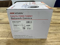 Hikvision ds-2cd2347g1-lu colorvu network camera - afbeelding 3 van  4