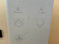 Hikvision ds-2de4225iw-de beveiligingscamera's (48x) - afbeelding 4 van  17